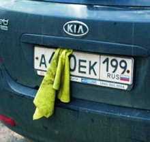 Водители прячутся от 'Парконов'